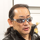 五箇 公一