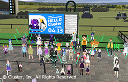 後編イメージ