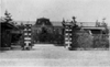 京都帝国大学本館（焼失前）