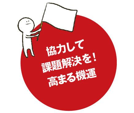 アイコン1