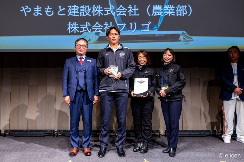 260226-news-01.jpg 