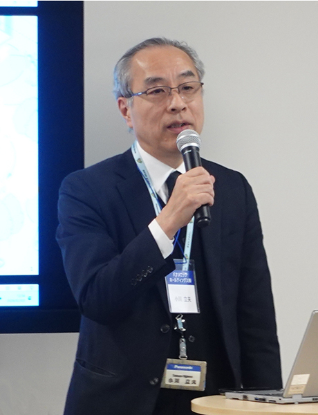 ""