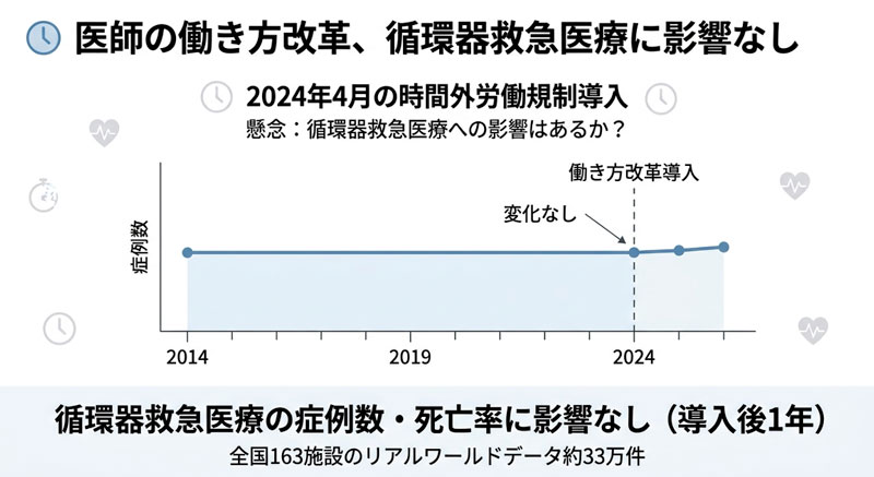 2604_main_takada.jpg 
