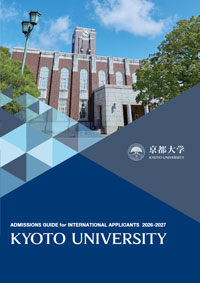 Admissions_Guide_2026-2027_english_200.jpg