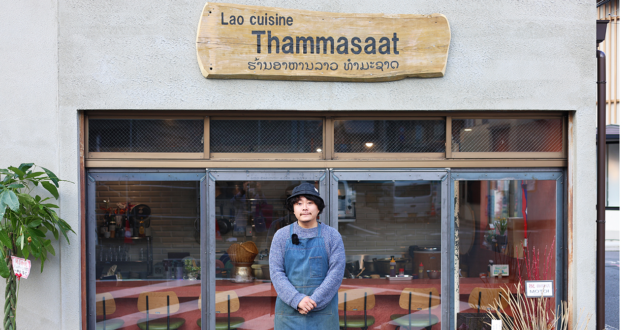 ""