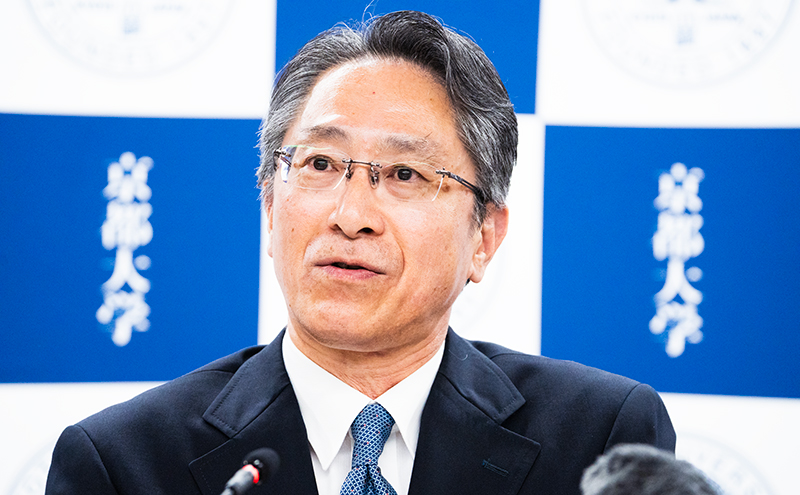 Tachikawa