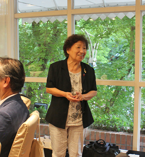 ""