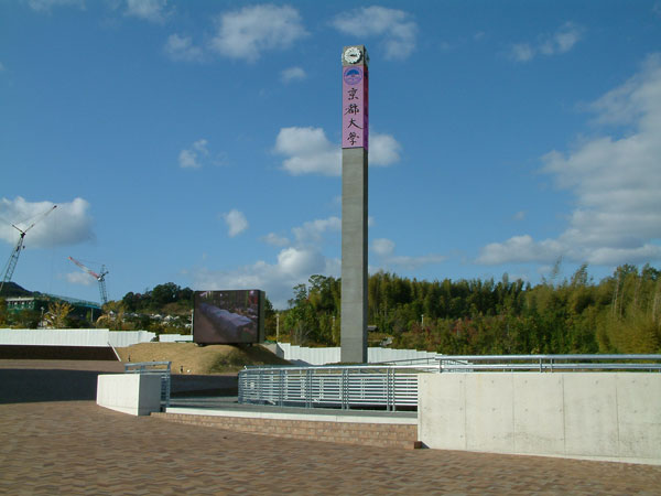 katsura012.jpg