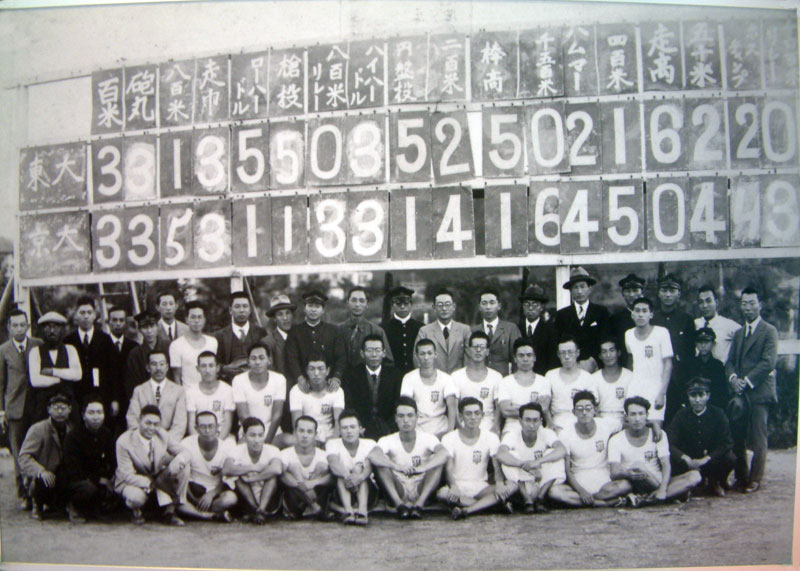 old1926.jpg