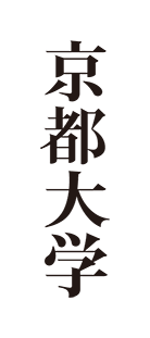 logotype