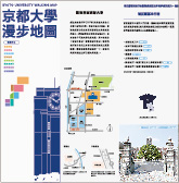cn_h_2020.jpg