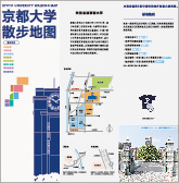 cn_k_2020.jpg