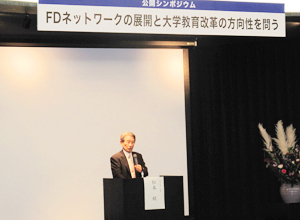 松本総長