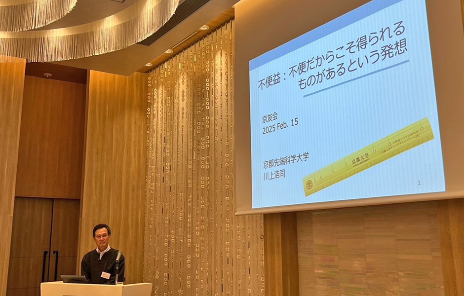 文章を入れてください