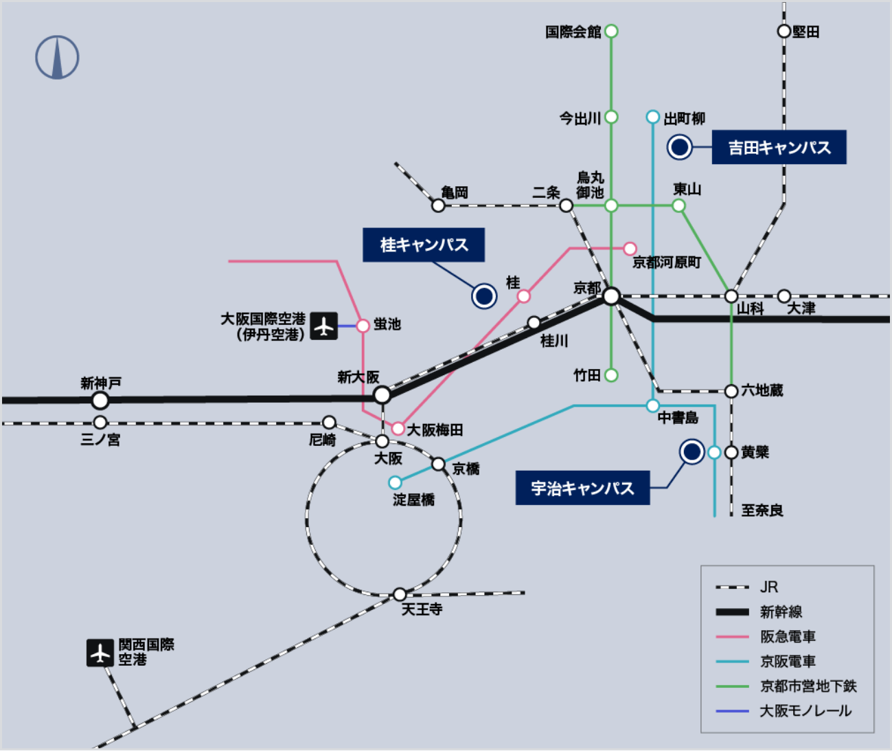 空港からのアクセス図