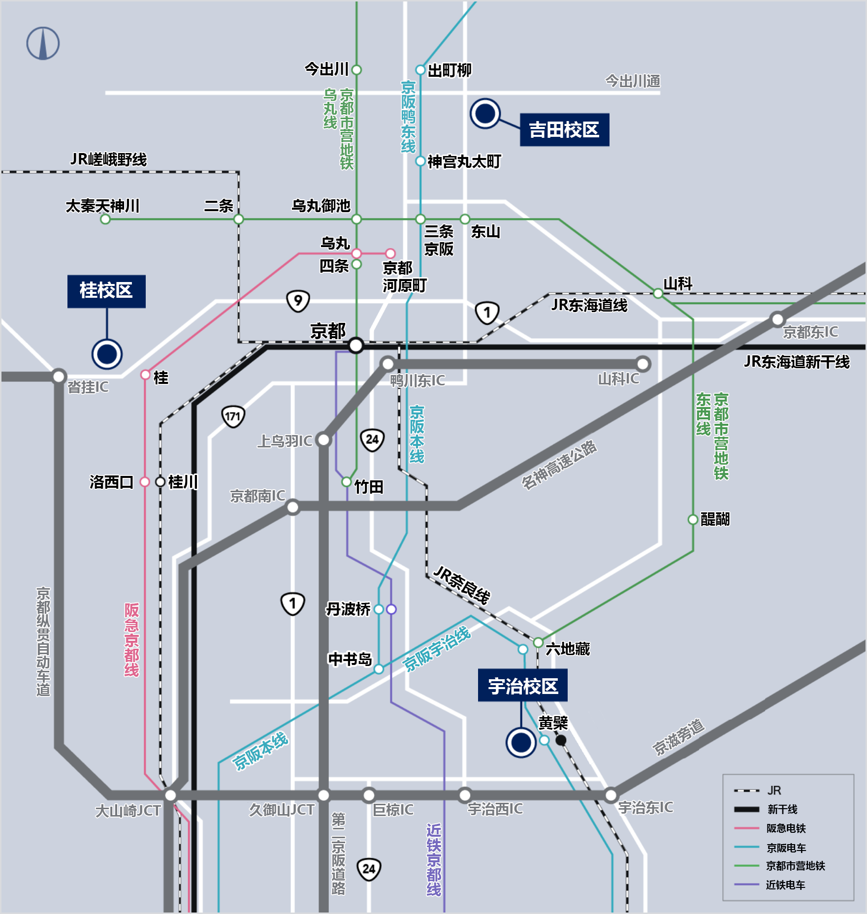 拠点図