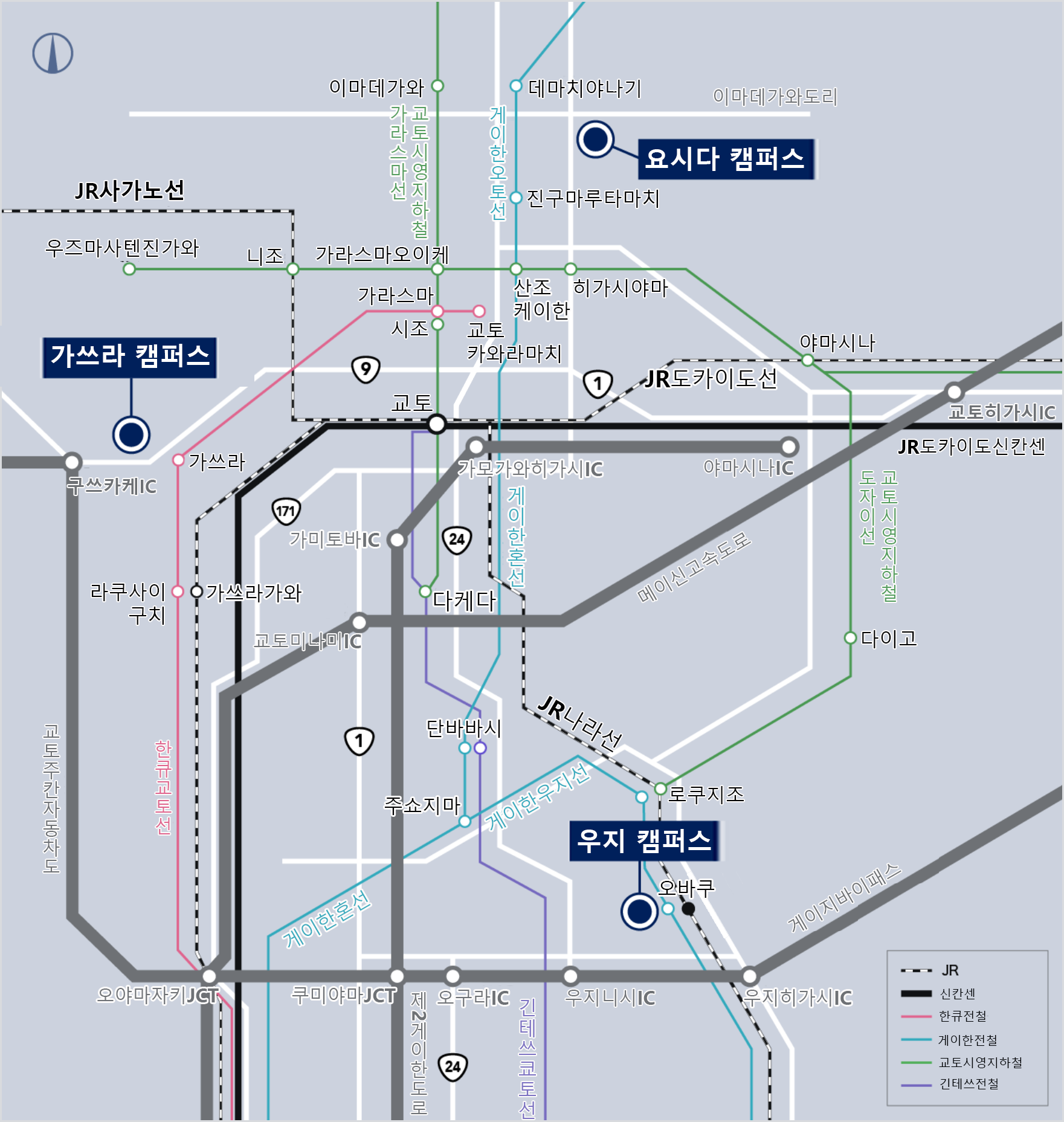 拠点図