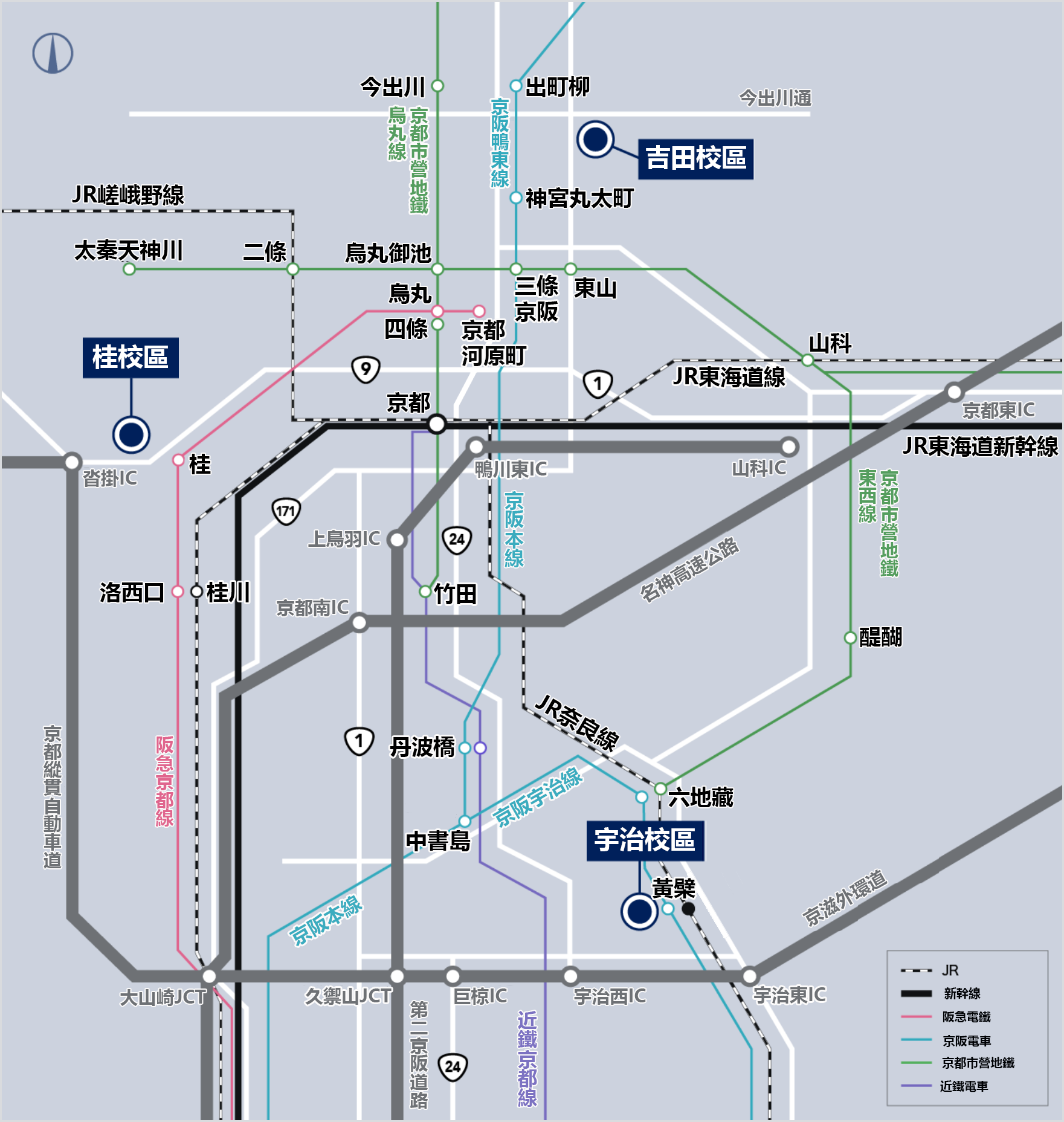 拠点図