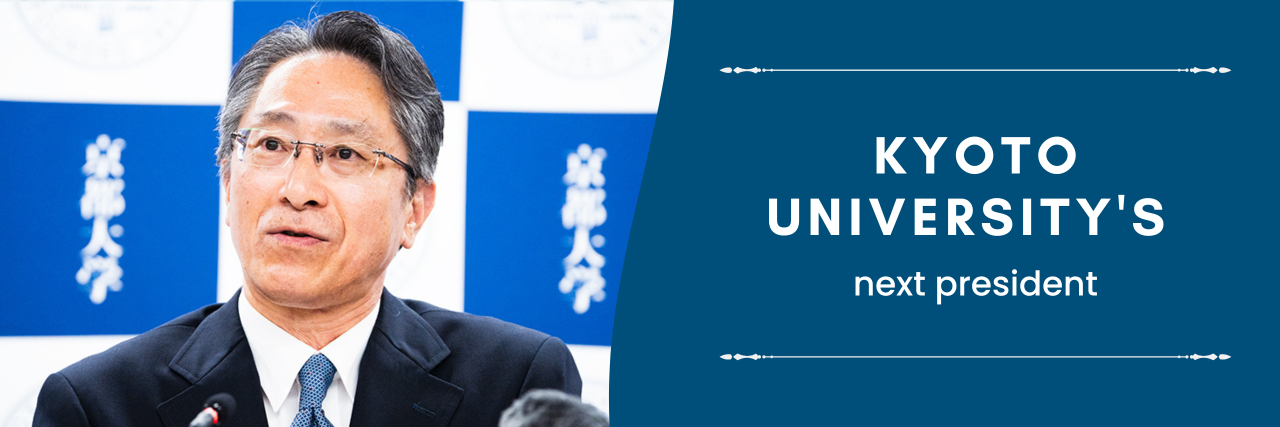 Yasuto Tachikawa selected as the next President