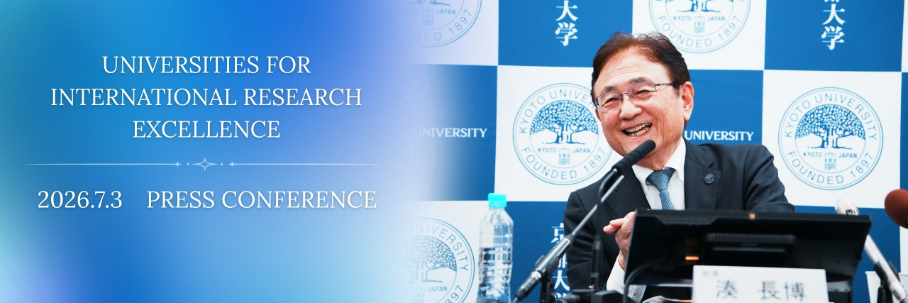 President Minato speaks following Research Excellence accreditation review