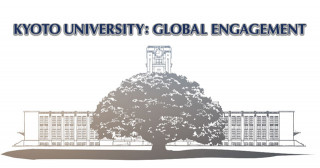 Kyoto University Global Engagement