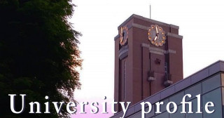 University profile
