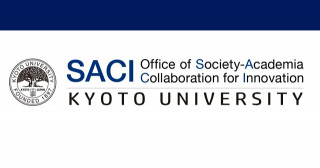 京都大学产业界政府学术界协作总部
