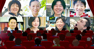 Sensei Theater