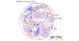 トンガの大規模噴火が引き起こした特殊な大気波動「ペケリス波」を発見―85年前に提唱されていた共鳴振動の実在を証明―