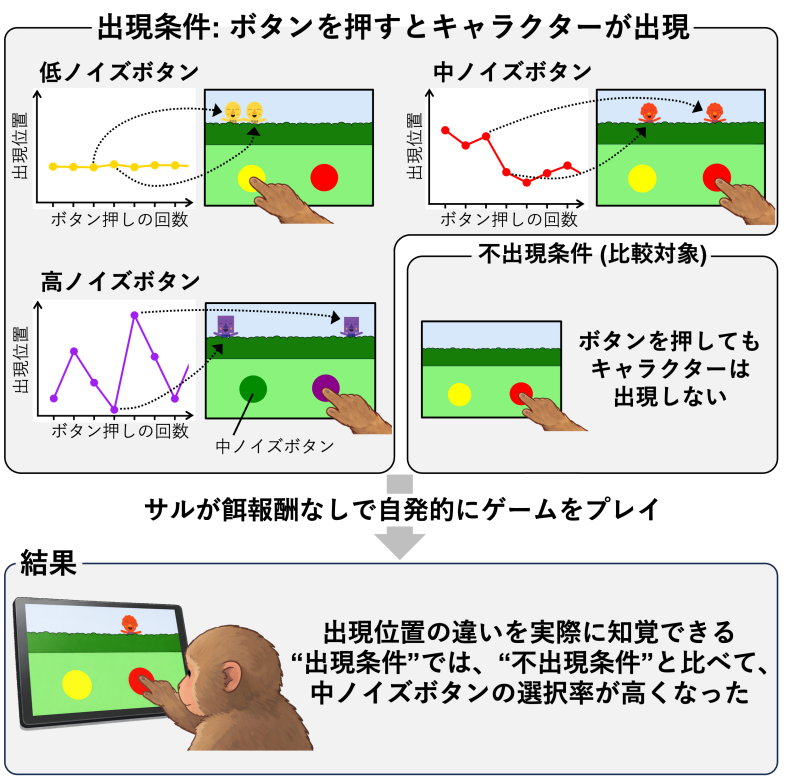 2604_main_iki.png 