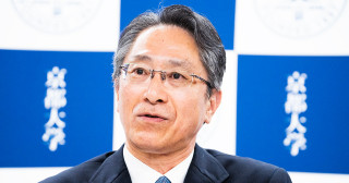 Yasuto Tachikawa selected as the next President